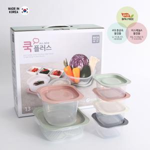 국산 전자렌지용 밀폐용기 쿡플러스점보 2호 반찬통 선물박스