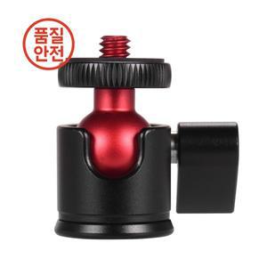 Andoer DSLR 카메라용 미니 삼각대 볼 헤드 360 도 회전 가능 U자형 슬롯 디자인