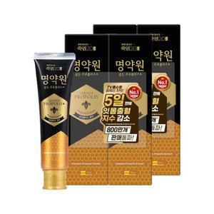 죽염 명약원 골든프로폴리스 잇몸 치약 플러스 120g x 4개