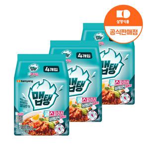 [삼양식품] NEW 맵탱 쿨스파이시 비빔면 김치맛 134G 12입