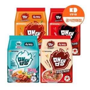 [삼양식품] 맵탱 맛보기 4종세트 (비빔면, 마늘조개, 흑후추소고기, 청양고추대파)