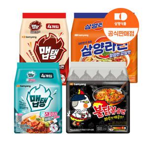 [삼양식품] 삼양 맛보기 4종세트 (불닭, 삼양라면, 맵탱마늘조개, 맵탱비빔면)