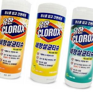 (제스트)35매 세정살균티슈 유한 물티슈 청소 알콜 유한 용물