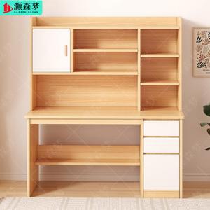 원목 책상 책꽂이 세트 단상 얇은테이블유럽식 Desk 1000 선반 낮은 120CM 아동