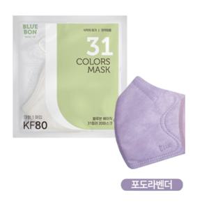 블루본 베이직 KF80 마스크 대형 포도라벤더 30매 BNS