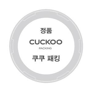 쿠쿠 고무패킹 CRP-QS1010FS 압력패킹