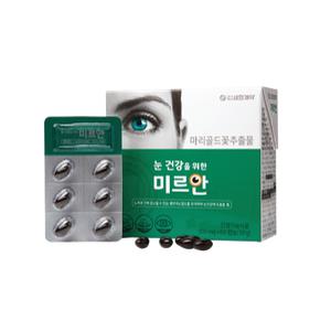 미르안 눈 안압관리 영양제