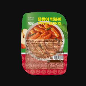 노브랜드x사과당 달콤이떡볶이 280g 3개 캠핑 요리 밀키트 간편식