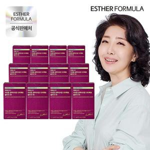 여에스더 리포좀 글루타치온 다이렉트 울트라9X 12박스