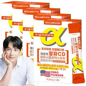 리얼메디온 제로핏 알파 CD 알파시클로덱스트린 총4박스 제로파우더 난소화성말토덱스트린 시디 씨디 사이클로덱스트린 분말