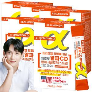 리얼메디온 제로핏 알파 CD 알파시클로덱스트린 총5박스 제로파우더 난소화성말토덱스트린 시디 씨디 사이클로덱스트린 분말