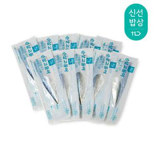 [품질보장] 더신선 제주 자연산 손질 고등어 80-100g x10팩
