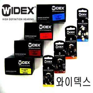 [와이덱스]WIDEX  보청기 배터리 (40알)