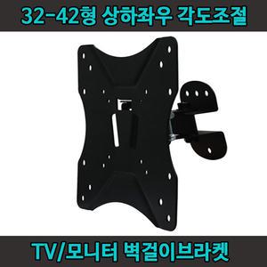 32-42형 벽걸이TV브라켓 모니터 브라켓 거치대BLW-220