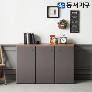 동서가구 렌 주방 1200 양문수납장 DF638251