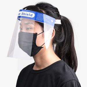 투명마스크 일체형 대형/위생마스크 페이스쉴드 보호