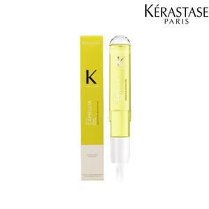 케라스타즈 뉴트리션 부스터 120ml 건조한모발 카멜리아오일