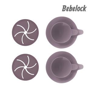 [베베락] 포네르 플래티넘 실리콘 스낵캡(2P)+흡착판(2P)