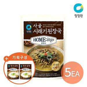 청정원 사골시래기된장국 5개+(증)한우곰탕2개