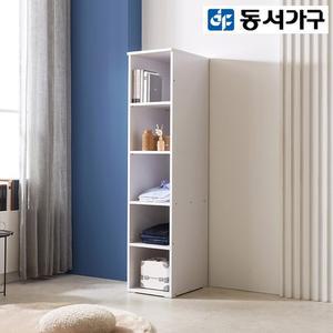 모던 클래스 400 오픈 선반장 DF922122