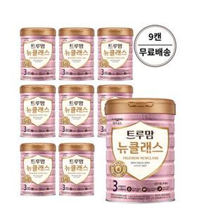 트루맘 뉴클래스 3단계 800g x 9캔