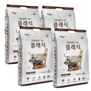 도그랑 클래식 5kg x4개 전연령 애견사료