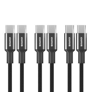 아이코모스 60W pps지원 초고속 PD충전케이블 CtoC C타입, 2m, 3개
