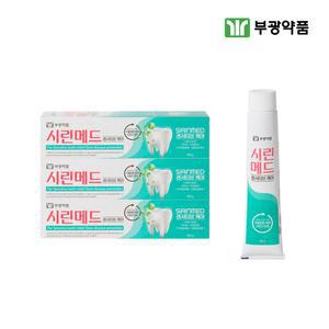 부광약품 시린메드 센서티브케어 치약100gx3개