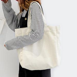 [OFK49932]무지 캔버스 에코백 학생 가방 데일리 가방