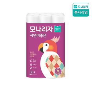 천연펄프 자연이좋은 3겹 30M 30롤 1팩 화장지 휴지 롤화장지 두루마리