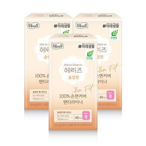 미래생활 헤이즈 순면커버 슬림핏 리얼스킨 생리대 롱 라이너, 40매, 3개