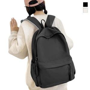 깔끔한 베이직 기본 남녀백팩 학생가방 캐주얼 트랜드