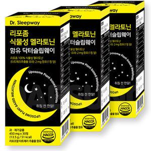 [3개월분] 리포좀 식물성 멜라토닌 2mg 함유 약국 판매 닥터슬립웨이 30정 X3박스