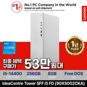 레노버 아이디어센터 슬림타워 데스크탑 90XS002CKA IdeaCentre i5-14400 / 8GB DDR5 / 256GB NVMe / FreeDos
