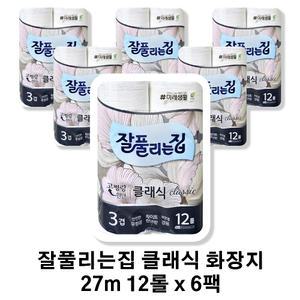 잘풀리는집 클래식 화장지 27m 12롤 x 6팩 두루마리 휴지