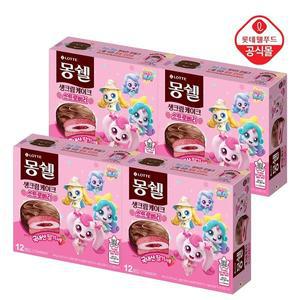 [롯데제과]티니핑x몽쉘 스트로베리 408gx4갑