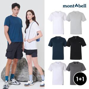 혼성 통기성 탑 쿨러 에어메쉬 반팔 셔츠 1+1 택일
