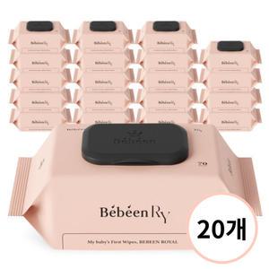 베베앙 고평량75g 로얄물티슈 70매 캡 20팩