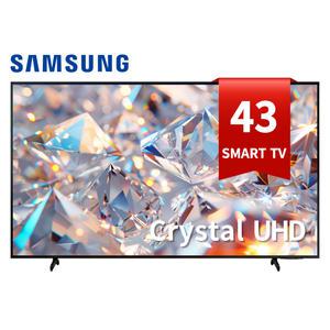 삼성 TV 43인치 43DU7200 4K UHD 108cm LED 스마트 티비 스탠드 벽걸이