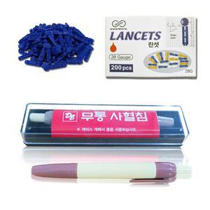 [기타]플라스틱 무통 사혈기 채혈기+채혈침200개 세트 수동식 손따는 기구 볼펜침 의료기기 한의원