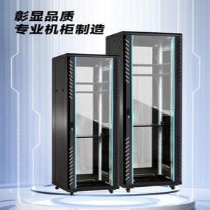 서버 보관함 네트워크 허브랙 알루미늄 장비 랙장비 서버보관함 벽걸이형 서버랙