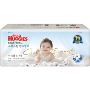 하기스 네이처메이드 퓨어코튼 썸머 팬티 4 공용 대형 42매 (온)
