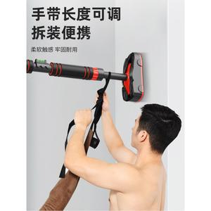 운동기구 가정용 철봉 복도 실내 장대 무타공 통로 턱걸이바