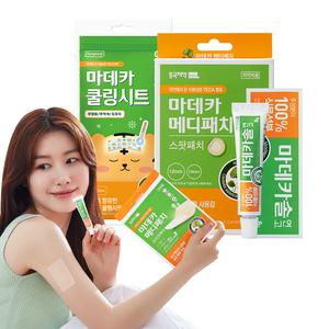 [동국제약] 마데카솔+스팟패치 총 모음전