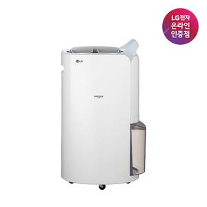 LG 휘센 제습기 20L 블루 1등급 DQ205PBBC 자동건조