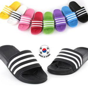 국산 삼선슬리퍼(8컬러) PVC 230-290mm 학생화 실내화