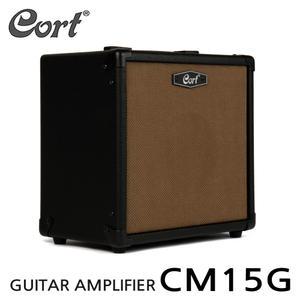 Cort CM15G 콜트 일렉기타 15와트 연습용 앰프