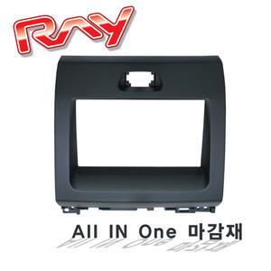 셀로트 기아 레이 올인원 마감재