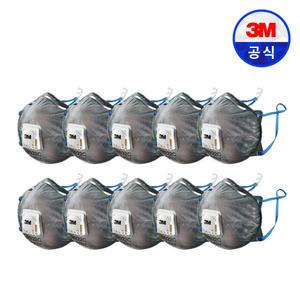 3M 방진마스크 8922C/9913K 냄세 악취제거 활성탄첨가