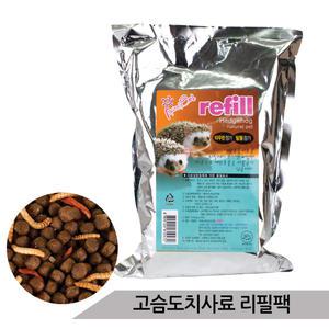애니멀밥 고슴도치사료 리필팩 밀웜포함 영양 도치밥